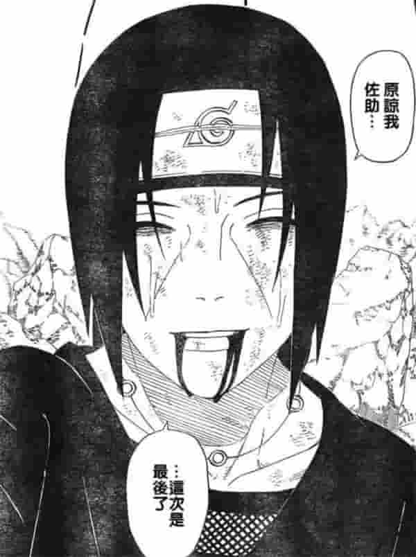 1644368520906238.jpg 图片7.JPG