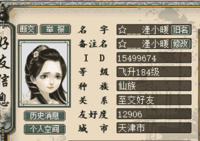 1644469504404455.png 图片3.png