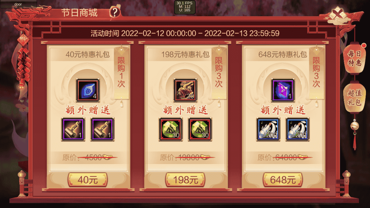 1642993876761053.png 5.png