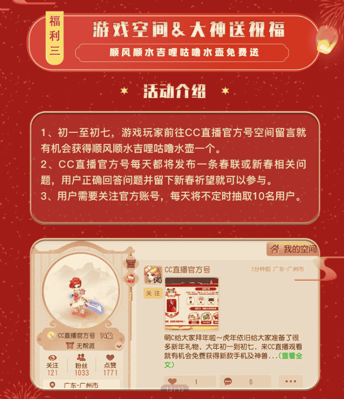 1643359152830308.png 图片4.png
