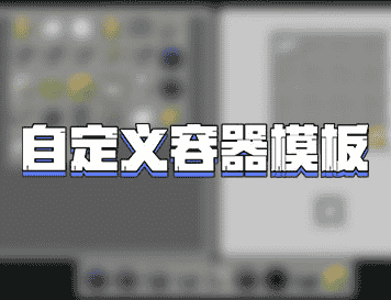 1643188343250078.png 图片5.png