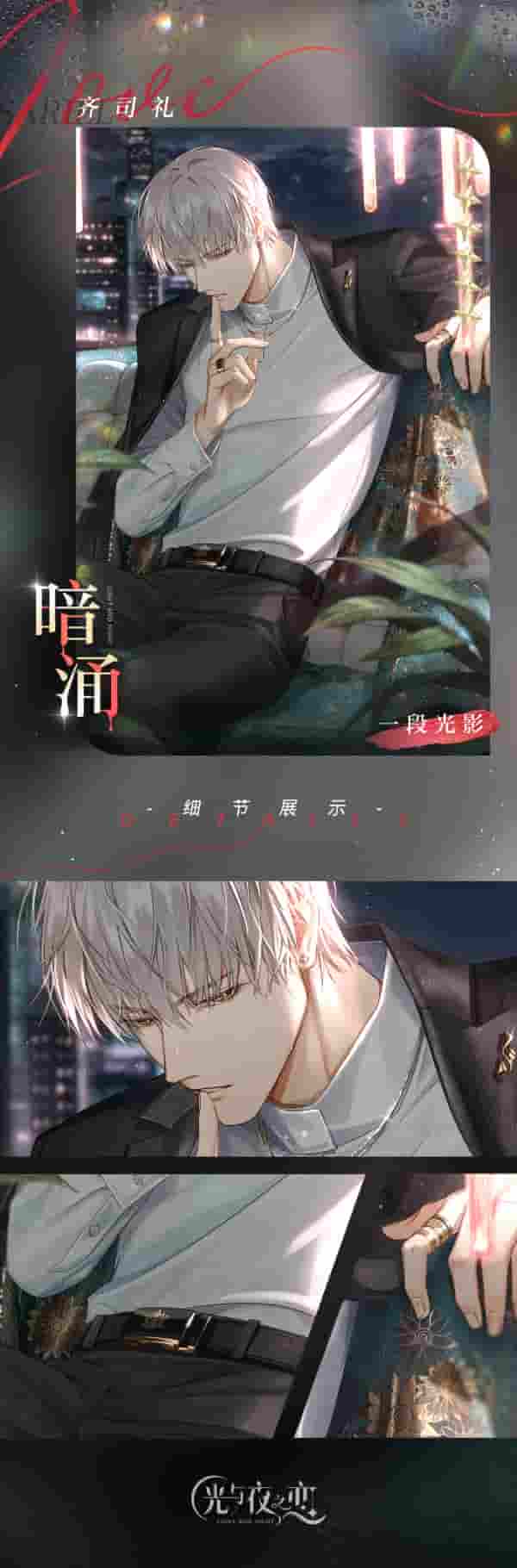 1643354585235776.jpg 4.JPG