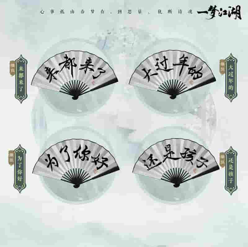 1644468638330809.jpg 图片7.jpg