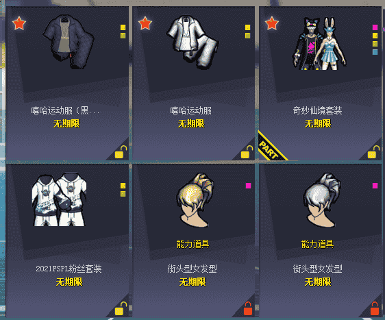 1643169700622740.png 4.png