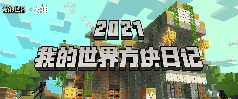 1643022255571706.png 图片1.png