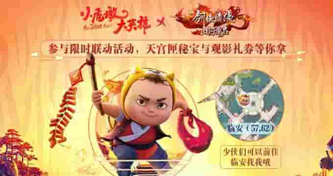 1643360275644213.jpg 图1.jpg