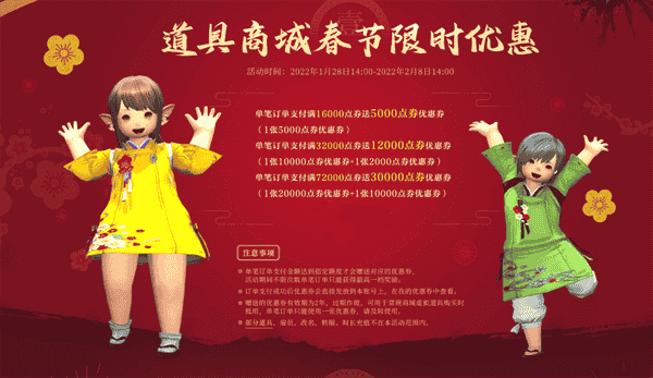 1643354258593101.png 5.png