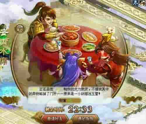 1643078373852339.jpg 图4.jpg