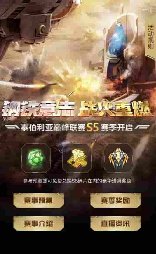 1644465229688462.jpg 图五.jpg