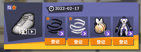 1643169755943101.png 9.png