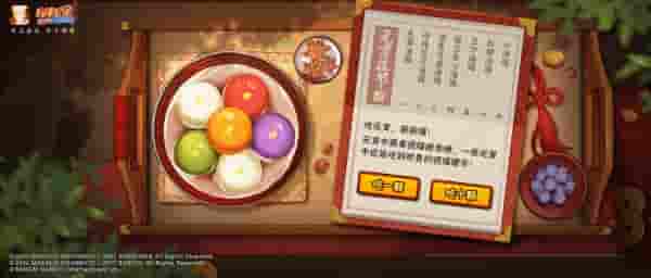 1644465350799117.jpg 02.JPG