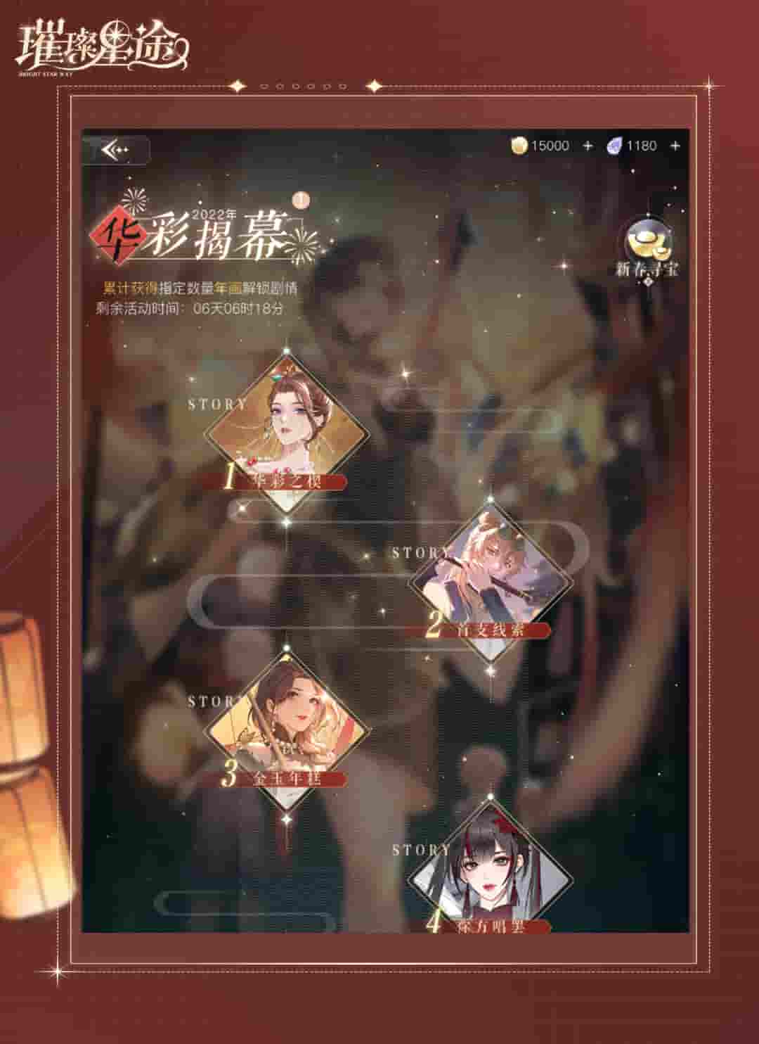 1643170328944549.jpg 图5.jpg