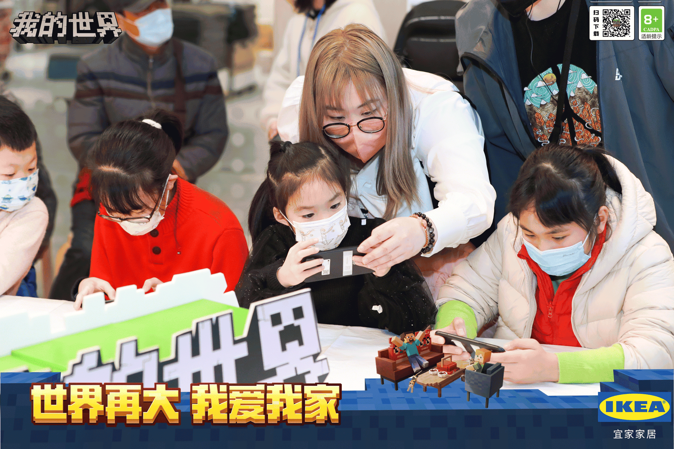 1643121462150017.png 图片3.png