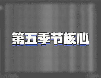 1643188327551143.png 图片3.png