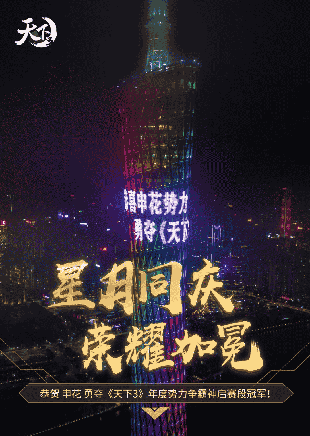 1643188732937599.png 图片2.png