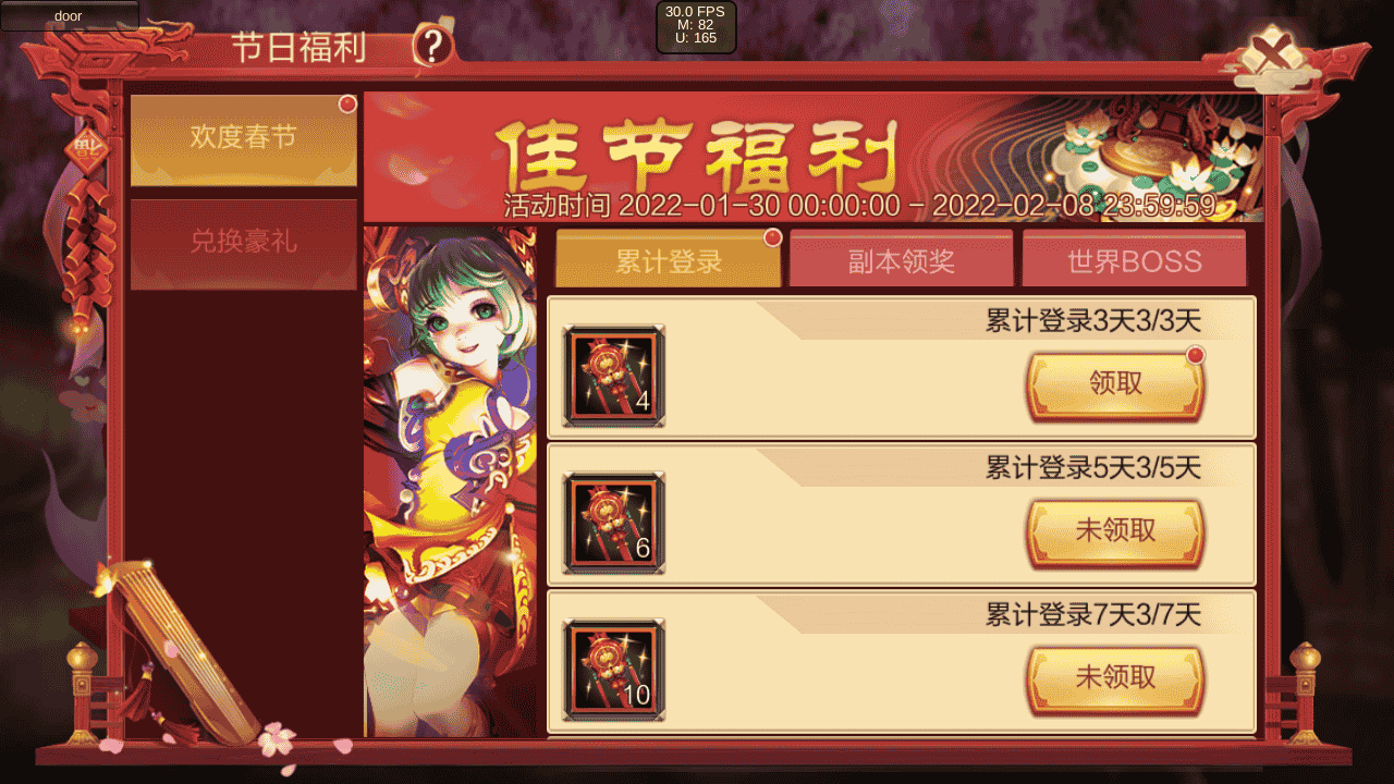 1642993855254736.png 2.png