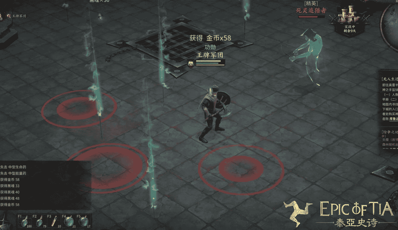 1643354899753855.png 8.png