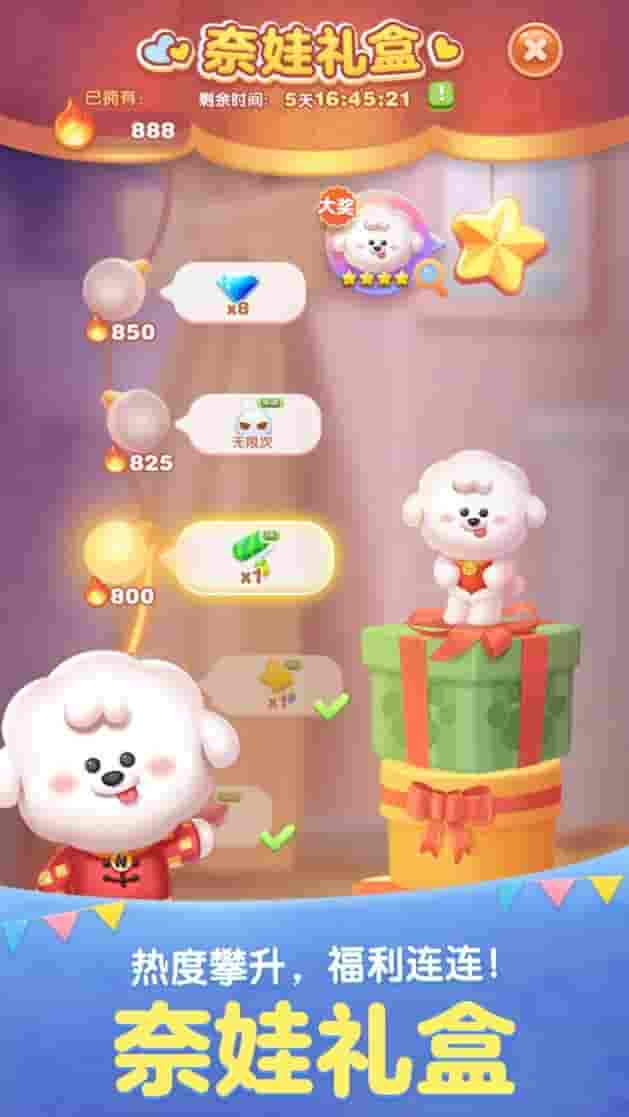 1643353472300294.jpg 图4.jpg