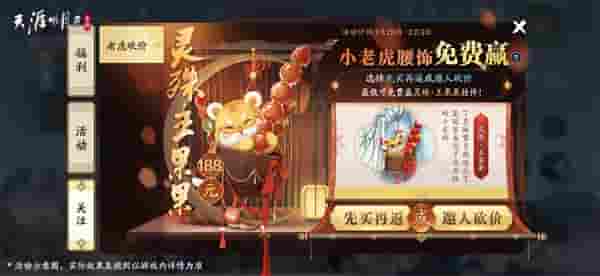 1642994670109886.jpg 7.jpg