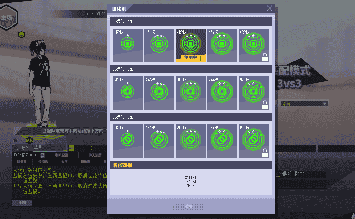 1643169693751941.png 3.png