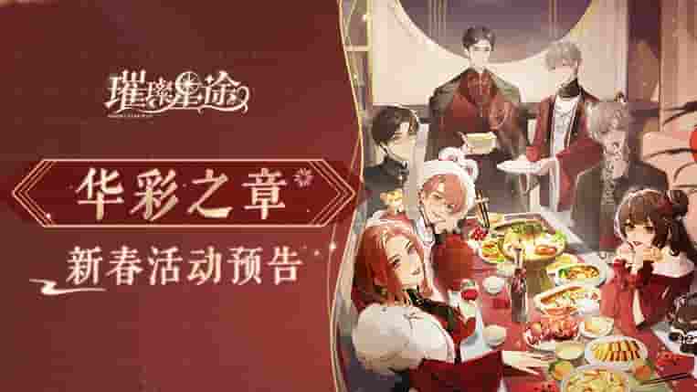 1643170297295363.jpg 图1.jpg