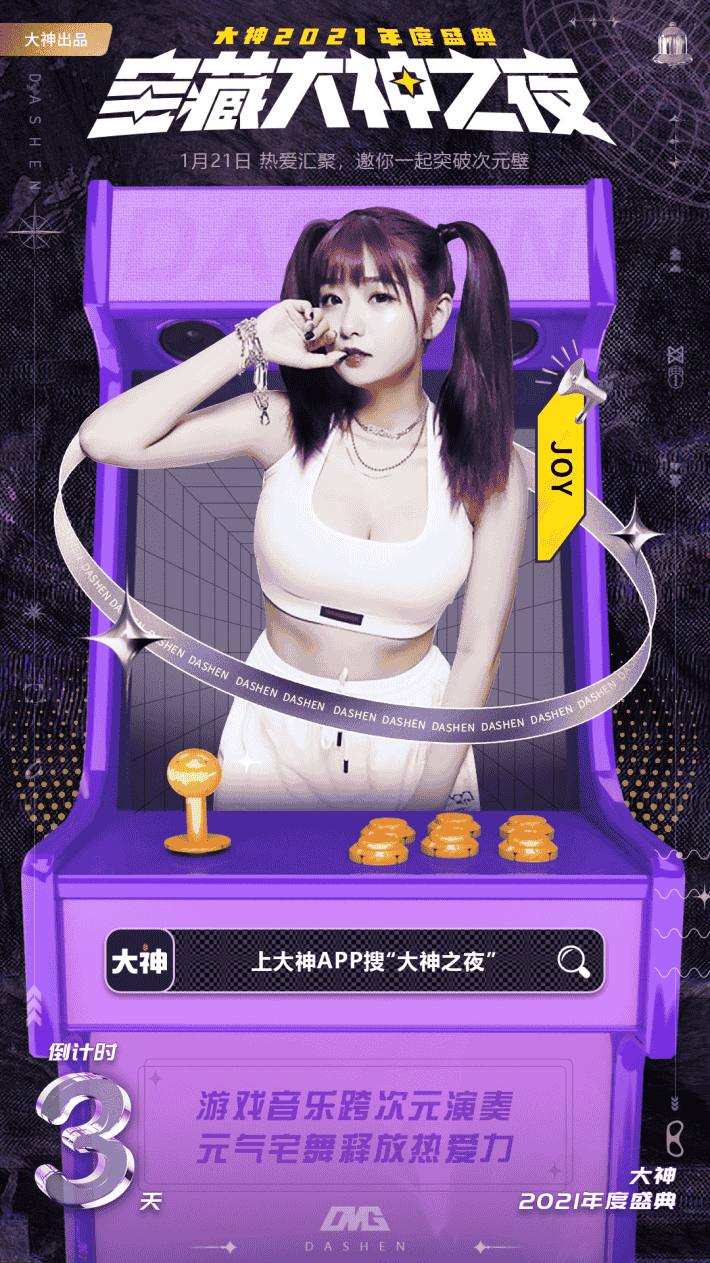 1642666715724203.png 图片3.png