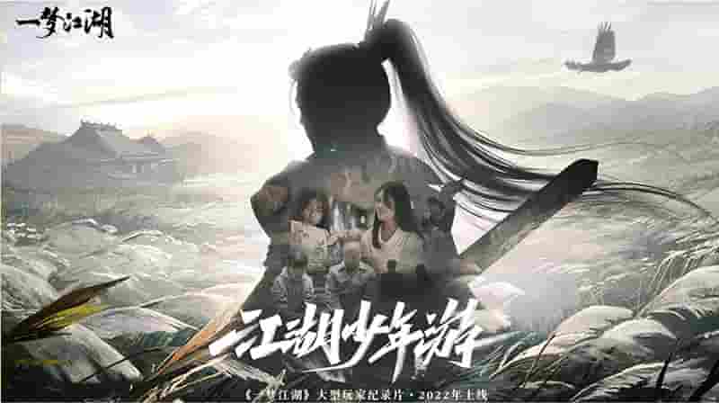 1643167772729412.jpg 图片23.jpg