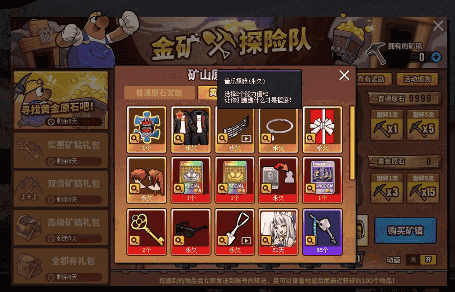 1644548117578372.png 2.png