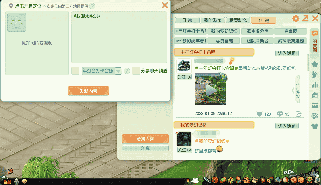 1642754404124316.png 图片3.png