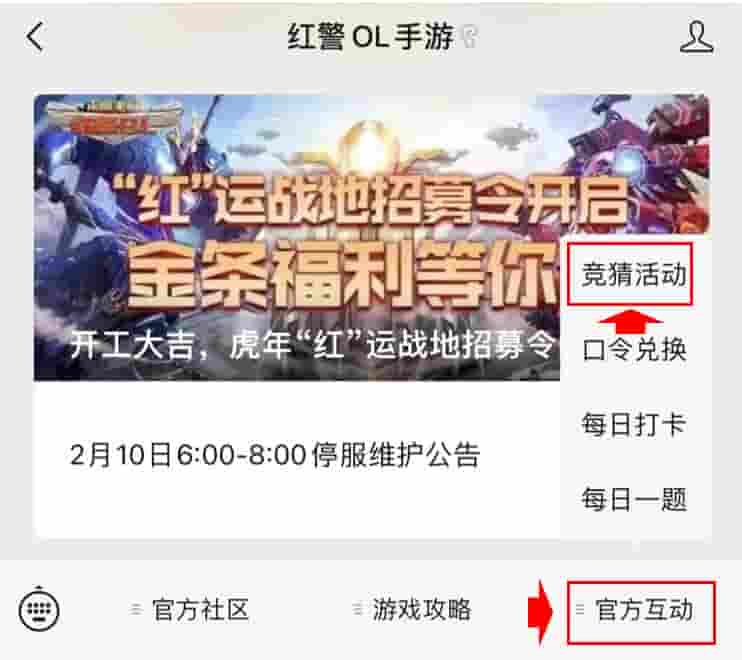 1644465221738554.jpg 图四.jpg