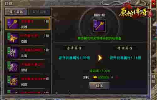 1643354139824679.jpg 图片2.jpg