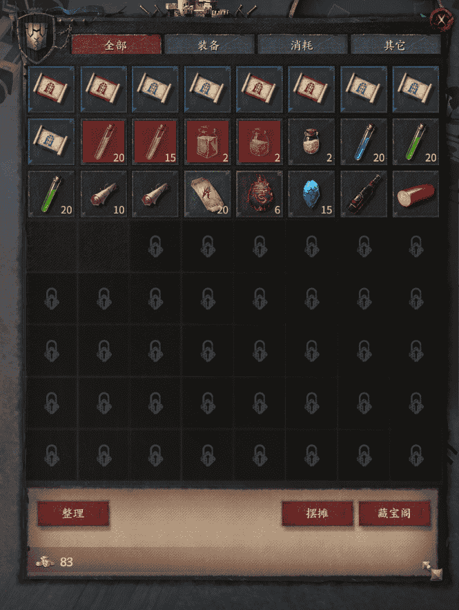 1642990852869687.png 图二.png