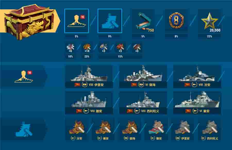 1644464088703999.jpg 图4.jpg