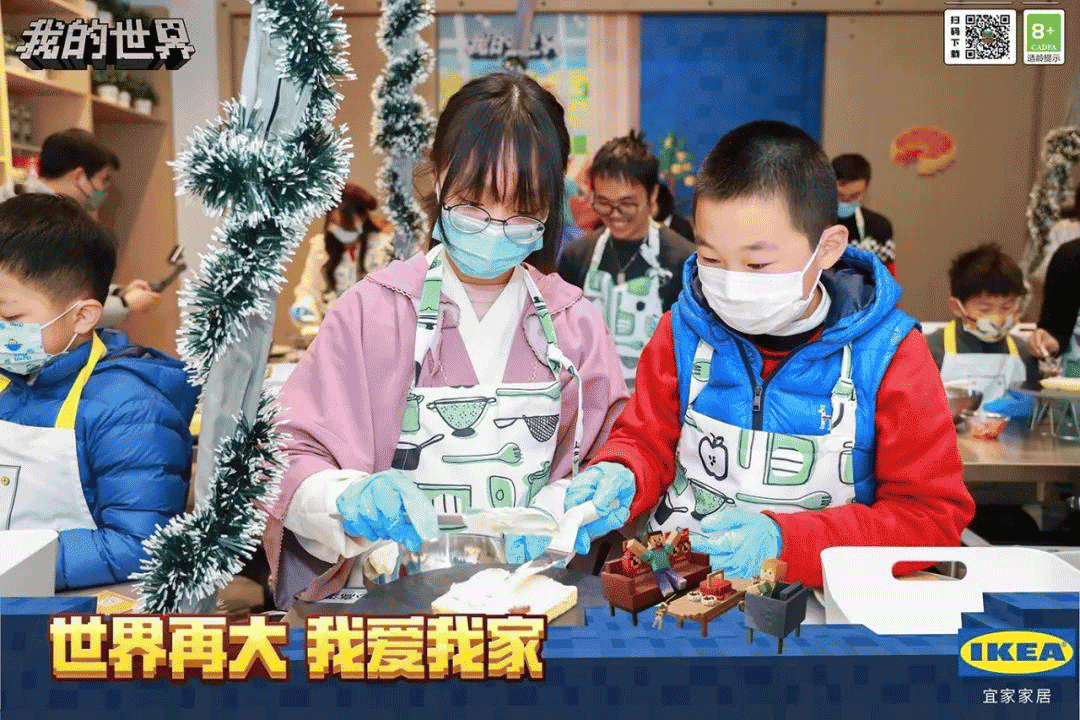 1643121487298449.png 图片6.png