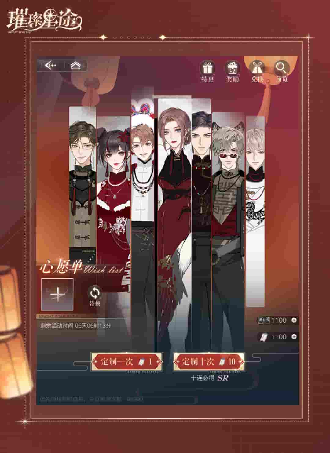 1643170357874700.jpg 图8.jpg