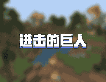 1643188311471671.png 图片2.png