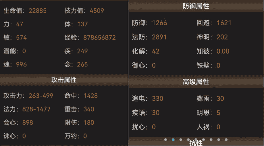 1642754266194428.png 图片1.png