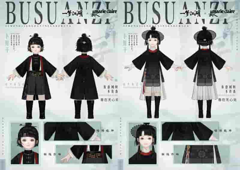 1644468623304651.jpg 图片4.jpg