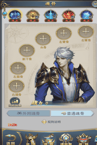 1644369917146850.png 图2.png