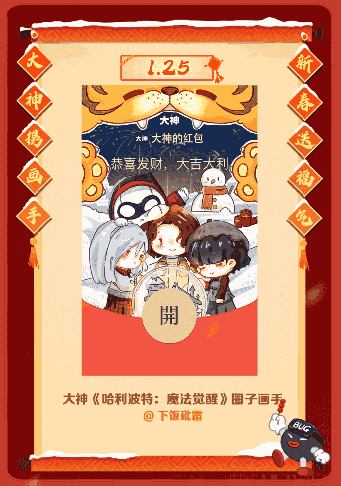 1643188832111838.png 图片2.png