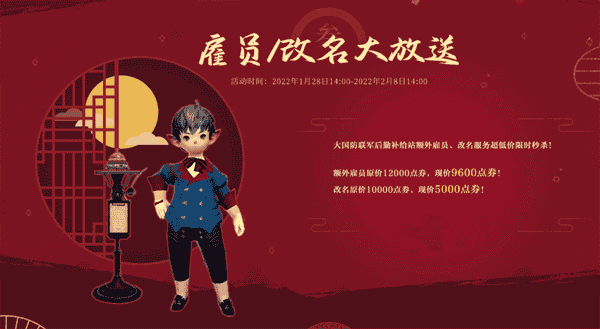 1643354268324293.png 7.png