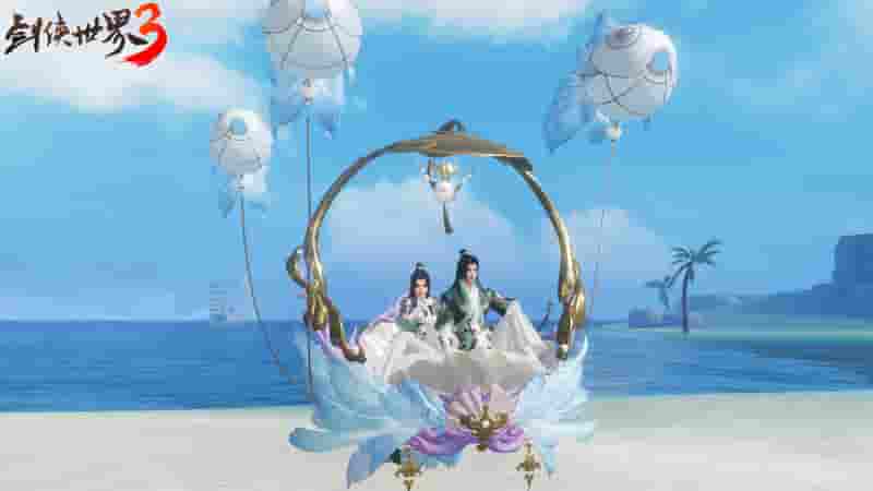 图5 新门派长歌乘海洋坐骑.jpg