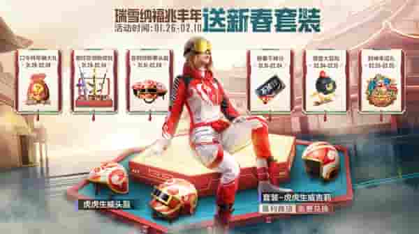 1643168331653014.jpg 图2.jpg