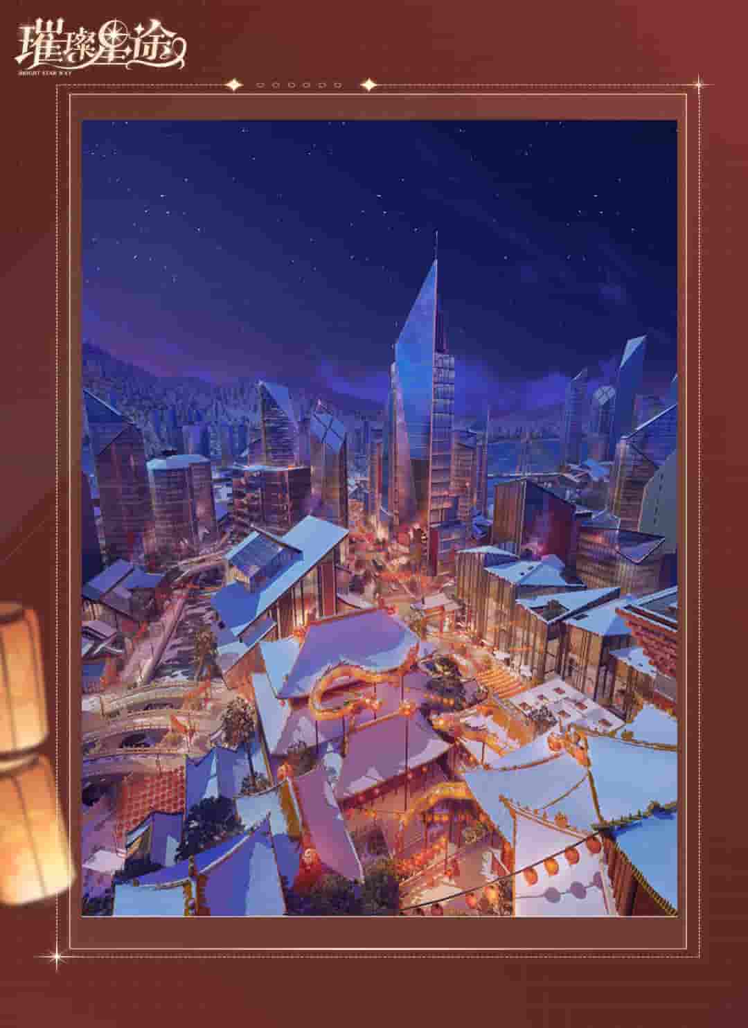 1643170347624836.jpg 图7.jpg