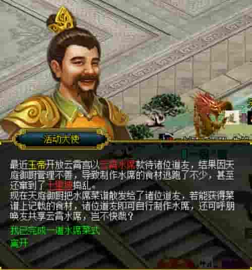 1643078368939151.jpg 图3.jpg