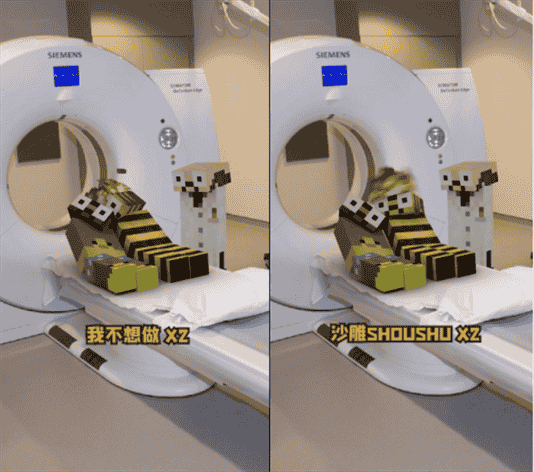 1643188647406178.png 图片8.png