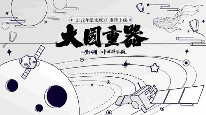 1643167660314577.jpg 图片14.jpg