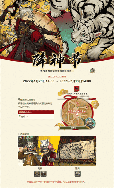 1643354271707850.png 8.png