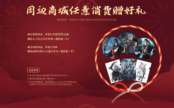 1643354262999408.png 6.png