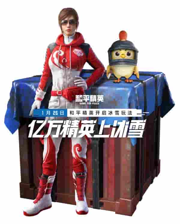 1643168353670446.jpg 图6.JPG